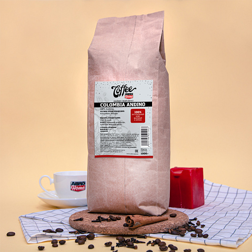 Кофе натуральный жареный Colombia Andino 1 кг 