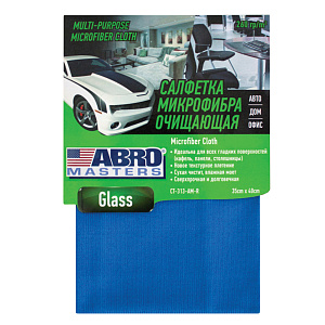 Салфетка очищающая микрофибра Glass 35*40, 260 г/м2 голубая ABRO MASTERS