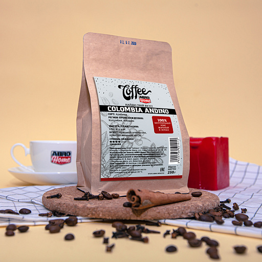 Кофе натуральный жареный Colombia Andino 0.25 кг 